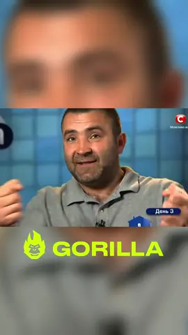 #стопосто #100х100 #gorilla100 #рекомендації #stoposto 