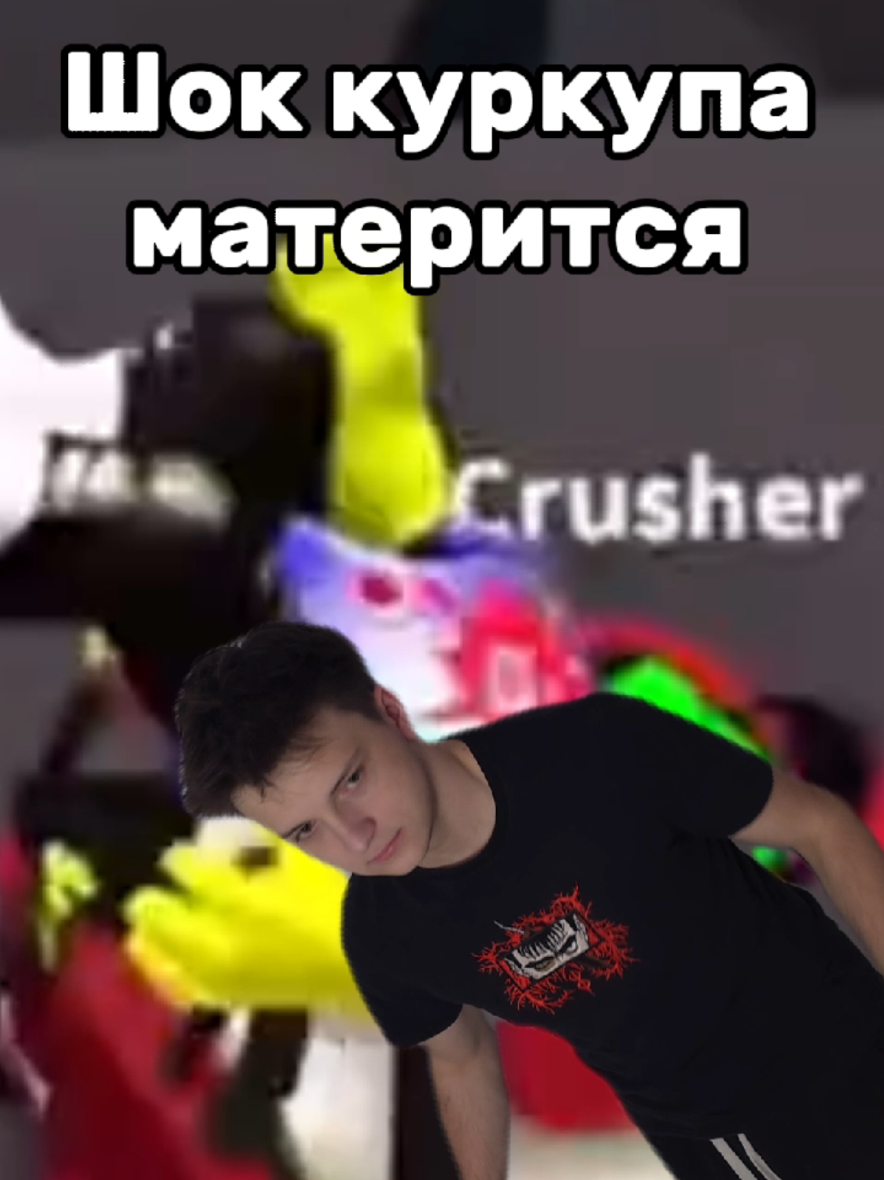 #roblox #роблокс 