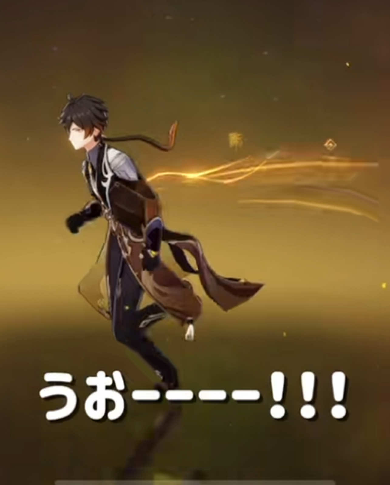 これやったのもう1年前なんだ！やば！これ以来軌跡のやつやってない！ｗｗｗタルちゃんの待ってる😪 #思い出 #原神 #GenshinImpact #鍾離 #原神プレイ動画 