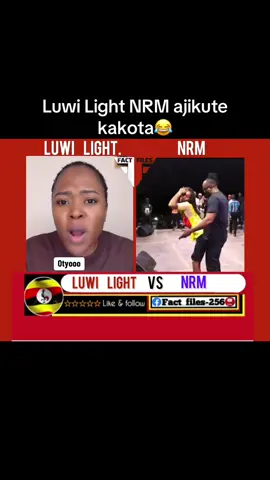 Luwi light NRM ajikute kakoota😂 #factfiles #bobiwine #foryoupage #foryou #onthisday 