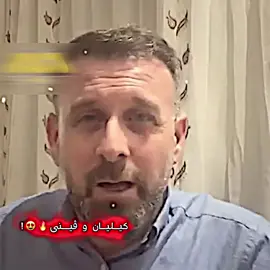 سورعەتیان ئەفڕێ🔥#fyp #viral #foryou #fy #lank_rma 