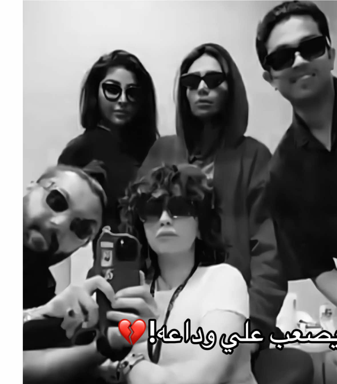 آخر حلقتين من المحامية😞#مسلسل_المحامية#المحامية #explore #السعودية🇸🇦 #fyp @لبنى عبد العزيز الخالدي @هاشم نجدي Hashim Najdi @LaylaMalik510 @fatma saud | فاطمه سعود @عبدالرحمن بن نافع @محمد القس @Malek Al-Qallaf 