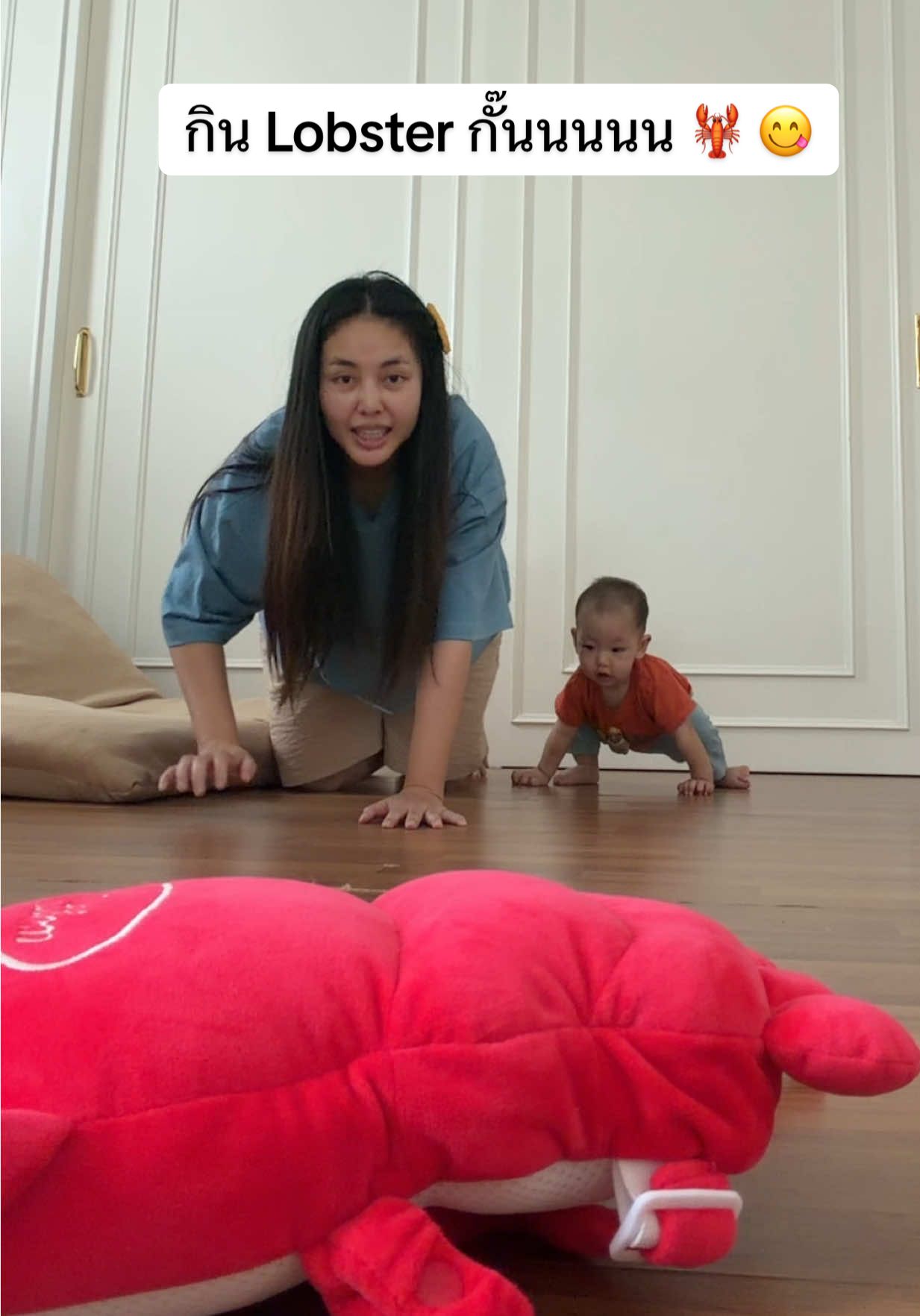 ชวนเจ้าหนูเบนนี่กิน Lobster 🦞😋  @benni.benjamins #bewvaraporn 