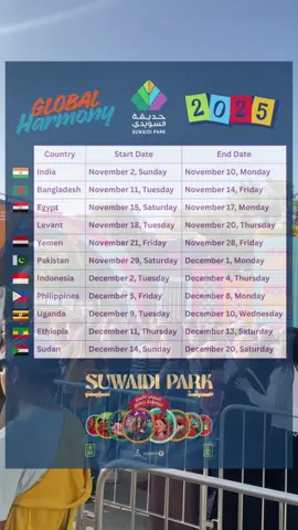 Mark your calendars! Riyadh Season presents Global Harmony 2025 at Al Suwadi Park 🌍✨Get ready for culture, music, and vibes from around the world! 🎶💃 #RiyadhSeason #GlobalHarmony #suwaidipark #ExploreRiyadh #FestivalVibes