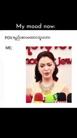 နှစ်ခု လုံးက Own edit နော်🌊✨|Don't copy my flow#creatorsearchinsights #foryoupage #vrial_video_tiktok_ #fyp#crdideasပါeditကတော့ကိုယ်ပိုင်ပါ