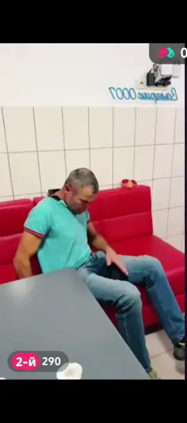 #фан #валерик0007 #бульба0007 