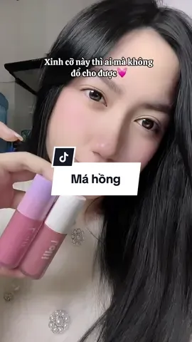 #xuhuong #viral #trending #mahong #makeup 