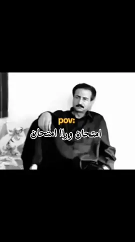 #مالي_خلق_احط_هاشتاقات #لايك_متابعه_اكسبلور #صعدوو_ءڪڪسبلور_للايڪ_متابعه #الشعب_الصيني_ماله_حل😂😂 #تابعونيييييييييييييييييييييييييييييييي 