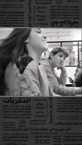 #تصميم__فلان🖇️🤍 #عبارتكم_الفخمه📌📿 #اكسبلورexplore #لايك_متابعه_اكسبلور #الشعب_الصيني_ماله_حل😂😂 