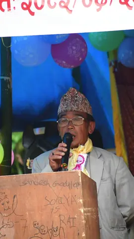 Congratulations LYC .. Dipawali final at futuk..  #football #sports #ilammuser🌱 