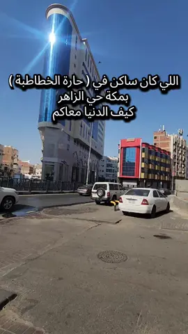 #fyp #viral #الشعب_الصيني_ماله_حل😂😂 #مشاهدات #creatorsearchinsights 