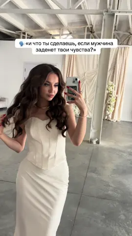 #рекомендации 🫦💅🏻