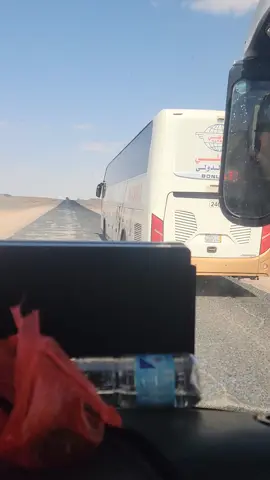 #اليمن🇾🇪المملكة🇸🇦 