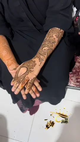 #caynihenna #cayniqurxiya #hargeisa_somaliland💚🌨❤️ #somalitiktok #cayniqurxiya 