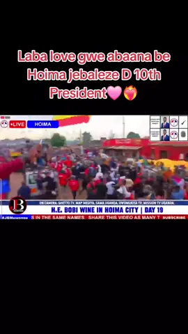 Hoima city mwebale love yoooo#bobiwineuganda✊✊✊✊✊✊ #Nup #kyagulanyirobertssentamu #goingviral 