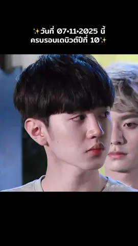 กว่าจะมาเป็นเฉินเจ๋อหย่วนของพวกเราในวันนี้ ตลอดระยะเวลา 10 ปีบนเส้นทางสายอาชีพนักแสดงคุณเค้าไม่เคยหยุดพัฒนาการแสดงของตัวเองเลยสักวัน เดินมาถึงจุดนี้ได้ด้วยความสามารถของตัวเองล้วนๆ เติบโตต่อไปนะ 