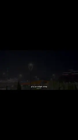 chand xosha mnu to #explore #zaxo #viral #fyp #duhok 