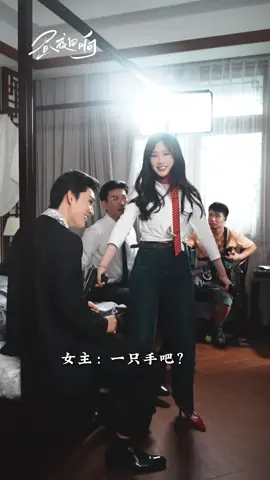 Om kau ngapaiiiiiinnn??? 🤣🤣 Om be like: Gini amat ya liatin bestie gue ngegombal,Miemie siap-siap aku pulang gemesh ini kulampiaskan padamu ya 😂😂 #fypdrachine #MrYulong #MrYulongandLiangSiwei #ActorActrisChinese #yulongmiemie 