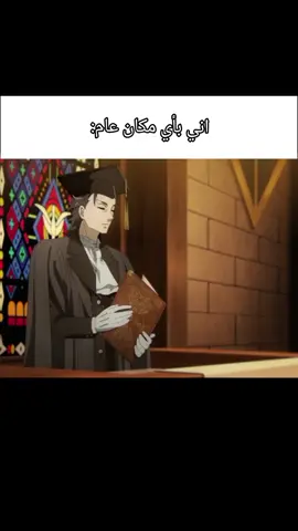 عود مسويه فخامه من امشي  #fypシ゚viral #fyp #memes #فَاطِمْ #اكسبلور #foryou #iraq #explore 