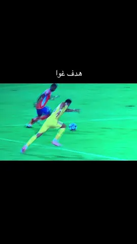 #اكسبلور #الاتحاد #جمهور_الاتحاد #الهلال #الاهلي 
