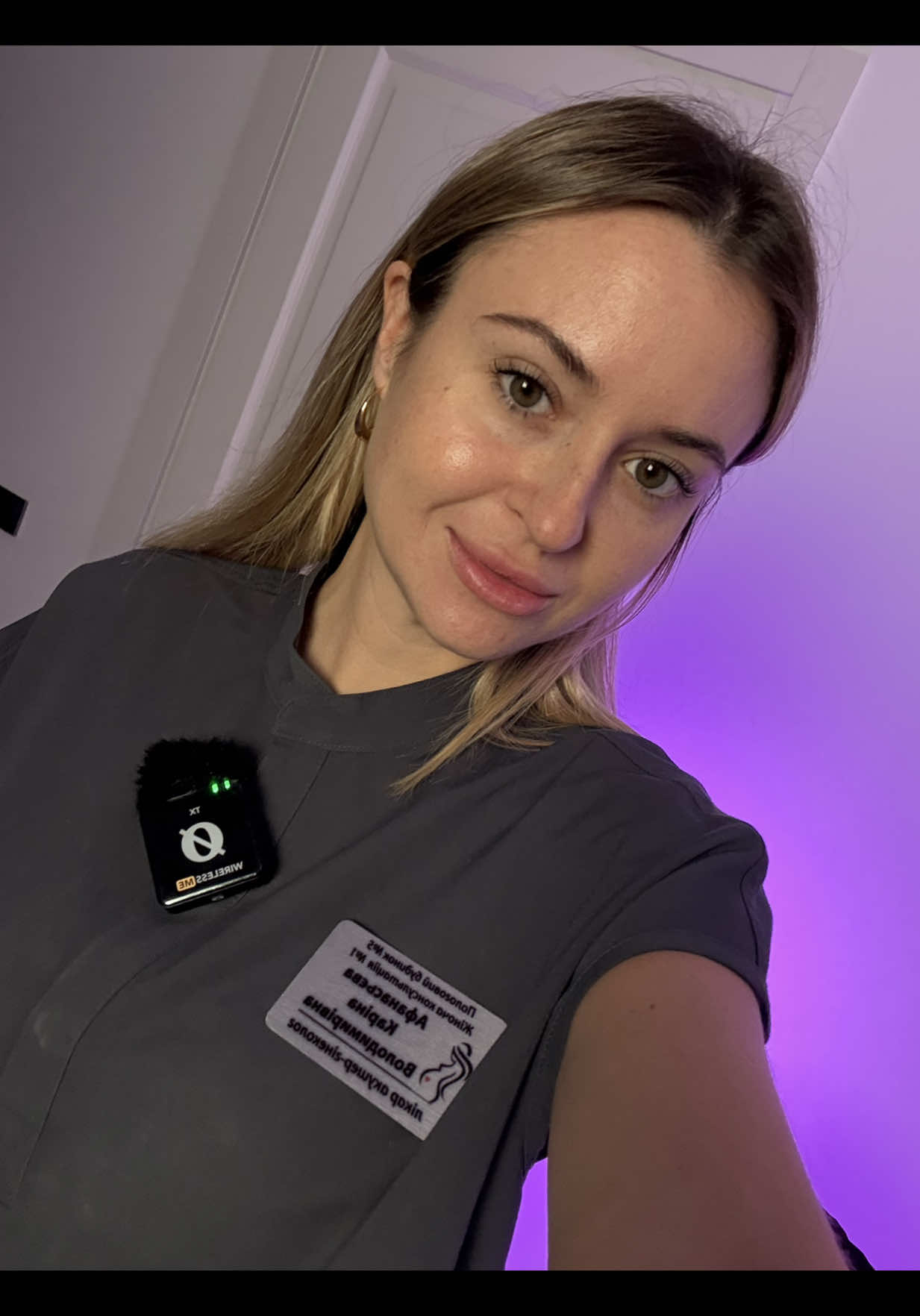 Результату роботи не буде - пацієнти надто швидкі 😂😂😂#гінекологія #гінекологукраїна #обліквагітності #жіночаконсультація #вагітність🤰 