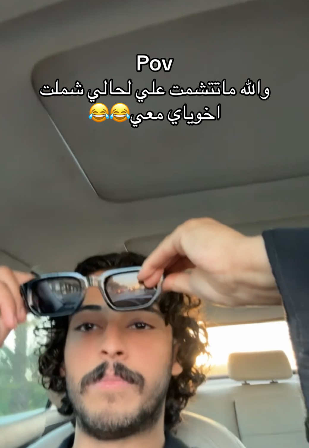 فازت عليكم يعيال😂😂😂#fyp #foryou #اكسبلور #الوالده_الغاليه_الله_يحفظها #الشعب_الصيني_ماله_حل😂😂 