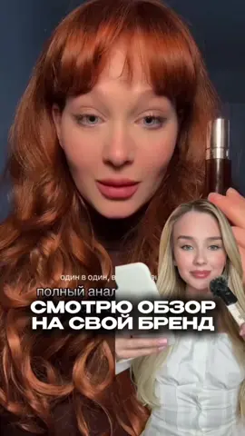 WB 257280093 / OZ 1675061310