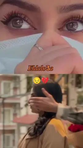 #اول_حب_يعدي_علينا 💔