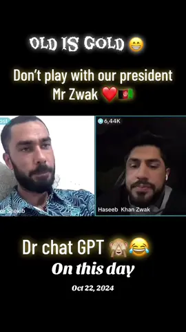 #onthisday #thekhan_ #dewa_zwak #fyp #viral @Haseeb Khan Zwak @𝐍 𝐀 𝐕 𝐄 𝐄 𝐃 🕊️ @Fazal Amin Afridi @Naveed_blue @Jameel Basit @Jalal Jabarkhil 