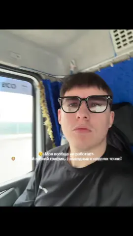 #Love @𝗨𝗹𝘆𝗮𝗻𝗮 