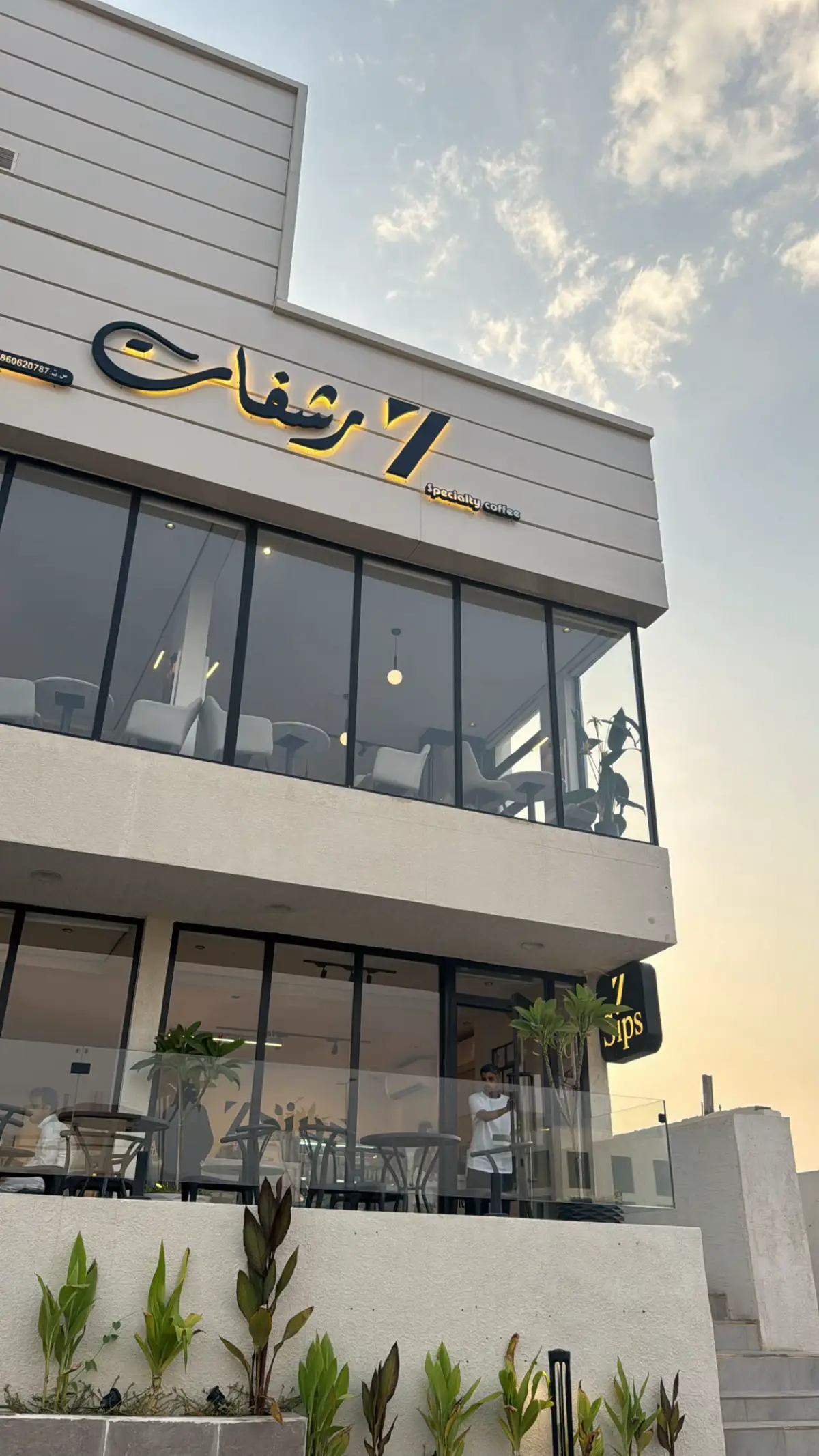 #7رشفات #الشعب_الصيني_ماله_😂😂😂😂😂😂😂😂 #قهوة_مختصة 