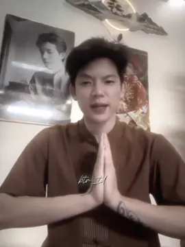 ” hãy cố gắng nghe C ” #trongduong #td 