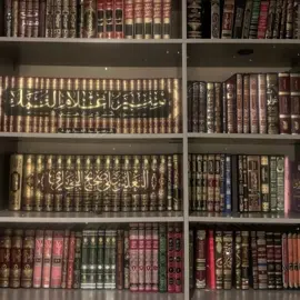 الشيخ أمان الجامي رحمه الله  #أهل_السنة_والجماعة #السلفية #إسلام #السعودية #التوحيد 