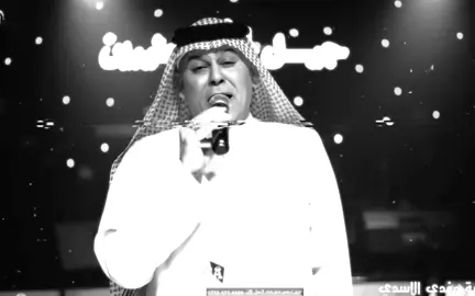 رعد الناصري✨ . . . #رعد_الناصري #اغاني #اغاني_مسرعه💥 #explore #fypシ 