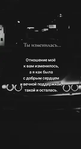 #хулиганка #самапосебе #девочканабмв 