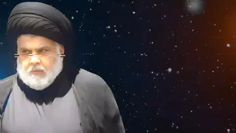 مقتدانا...  .  .  .  .  .  .  #ياعلي  #ياسيدي_ومولاي✋👑