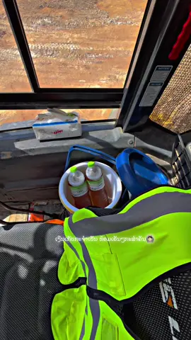 #ບໍຄໍາເມືອງແມດ😎💸 #ຜູ້ສາວຂັບລົດມານີ້ມະ🤟🏻 