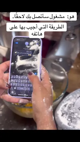#ضحک😂😂😂 