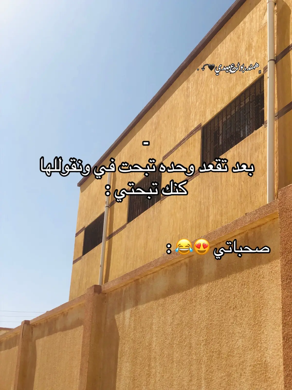 @,ِالحَاسسي؟🖤. @꩜﮼لولي،بولحبوني♥️🪽𓏲. @﮼باء،العبيدي؟❣️. @.💕𝐌﮼ @,ِA🩶!. @-ݺ، 𝐅❣️⤹ . @🖤. لا @ݺ،دُ،♥️. @𝓡𝓸𝓾𝓪 ||٩٦💕! @🖤. @:؟Taiper said❤️. @ــ♯̶ ﮼لولي،بولحبوني♥️⤹. الرفقه😂❤️‍🔥❤️‍🔥 .