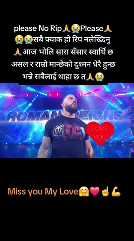#Roman☝️☝️☝️☝️☝️☝️☝️💪♥️♥️♥️♥️♥️♥️♥️♥️ #WWE #❤️❤️ 