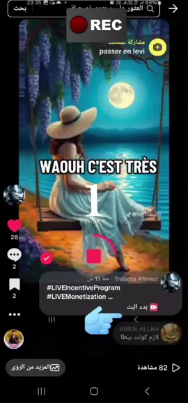 #LIVEIncentiveProgram #MakefriendsLIVE #PaidPartnership #تفعيل_خاصية_الربح passer en levi 