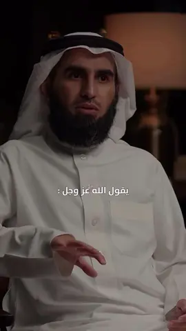 #كلام الناس 