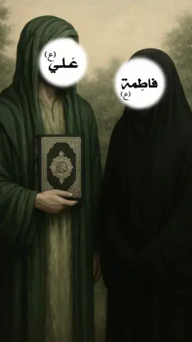 يا علي مدد اي والله صحيح احسنت#علي #علي_بن_ابي_طالب #والله #العراق_السعوديه_الاردن_الخليج #العراقي @🎬 iNTEREST MOViE 🎬 @صمت الجروح❤💔💔😔😔 