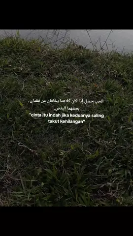 #4u #galaubrutal #trendingvideo #masukberanda #viralvideo 