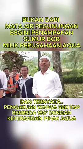 Beginilah penampakan sumur bor milik perusahaan AQUA #sumurbor #AQUA #AIRMINERAL #gnkdm #kangdedimulyadi 
