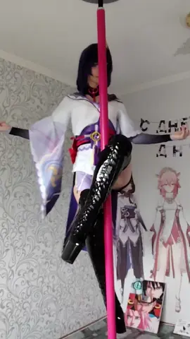 #poledancecosplay #cosplaypole #cosplayer #raidenshogun 