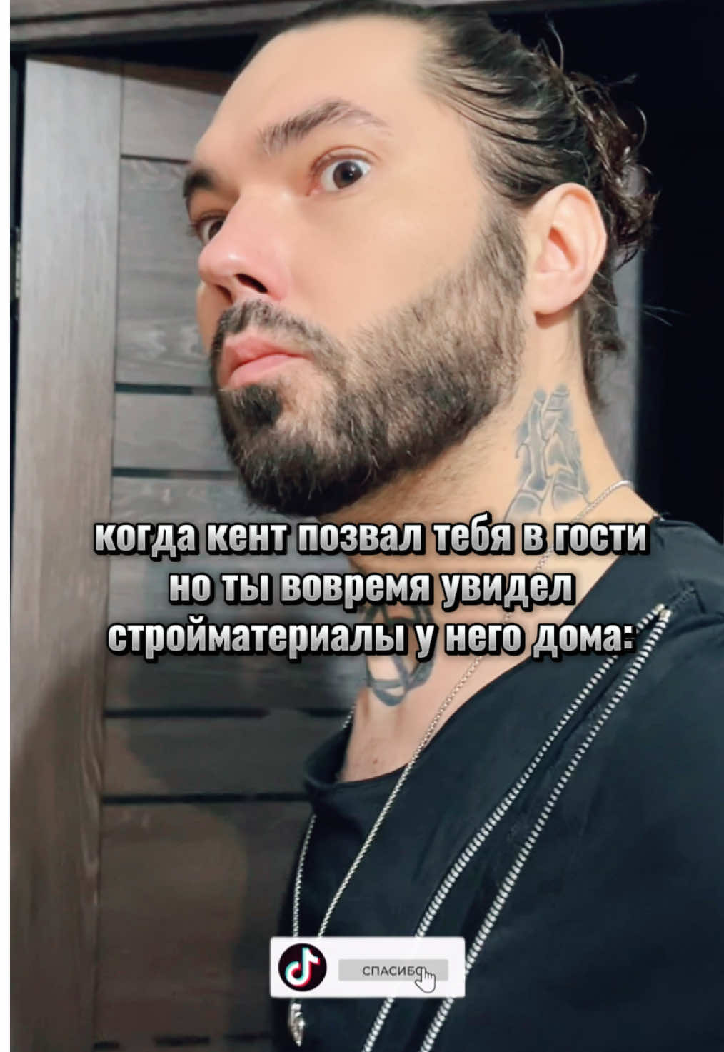 чё, пацаны, жиза? 😅👉🏻 ох уж эти «кенты» 😎 _________ @tabu 👈🏻 резервный аккаунт ТГК: mishatabu _____________ #тренды2025 #друзья #юморприколы #смешноевидео #бегущийвлабиринте 