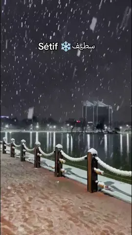 #newyear #ثلج #سطيف #setif  #snow 