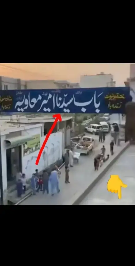 #foryouシ#foryouシ゚viral☆♡💯 @🔥مير علي محمد عمراني🔥 @zain bhutto41 @Hamd U Naat 