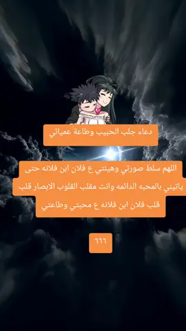 #اوربا_المانيا_النمسا_هولند #البحرين #الاردن #عمان #الامارات_العربية_المتحده🇦🇪 